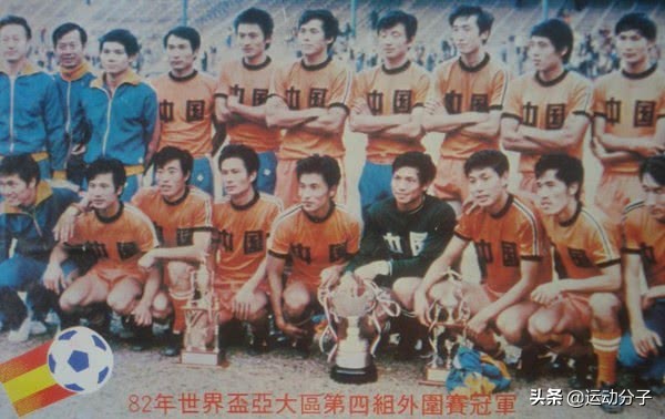 *小平邓**曾向马拉多纳邀约来中国踢场球，球王却开出高价拒绝了