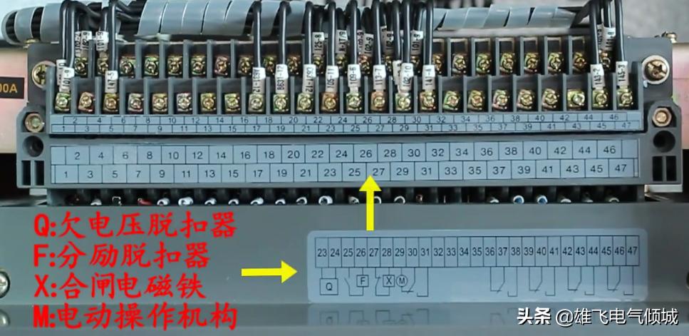 智能断路器知识,智能型万能断路器常见故障及维修