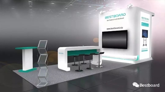 高效协作，智享非凡！汇茂智能商务会议平台惊艳美国infocomm展