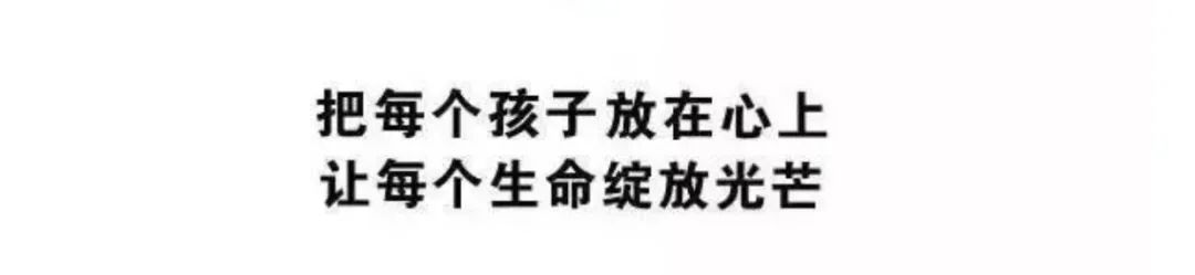 多彩校园社团展示,小学社团展示美篇