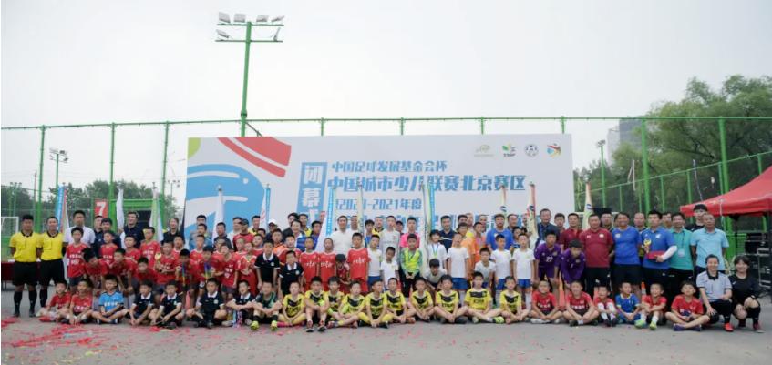 用奔跑见证前行,用拼搏的汗水挥洒赛场证明实力