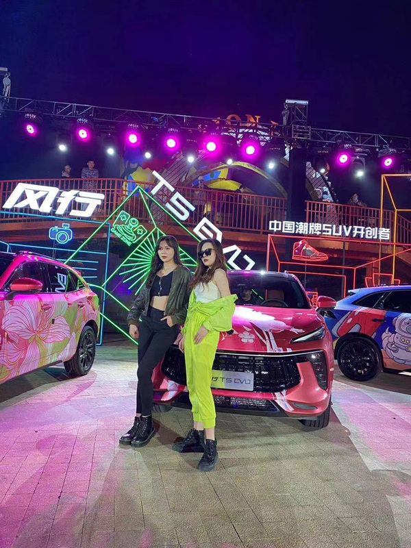 东风柳汽销售公司总经理曾清林,曾清林东风柳汽