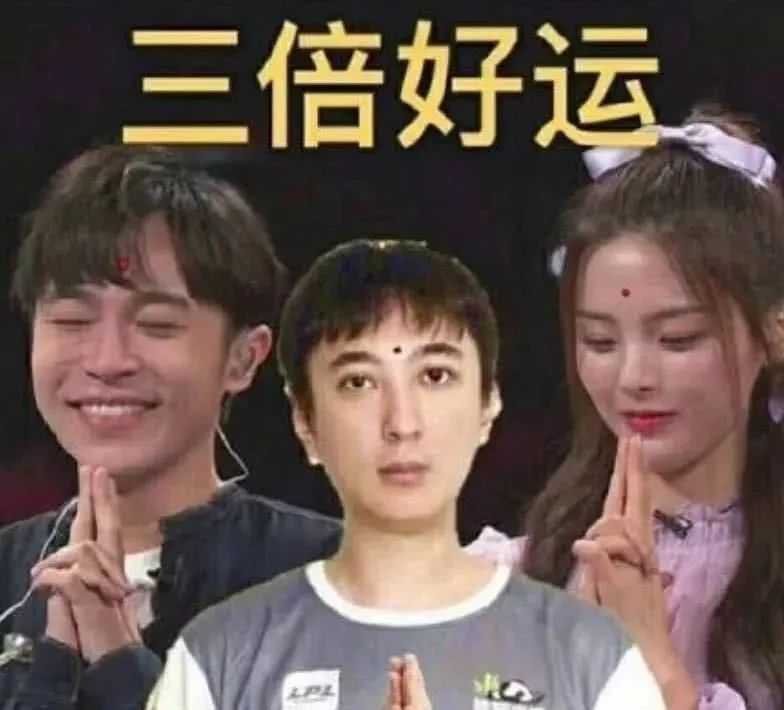 转发锦鲤真有好运吗,转发锦鲤是信仰吗