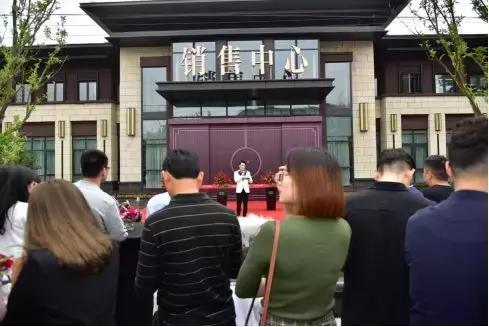 中旅名门府成都双流优势,成都中旅名门府现状