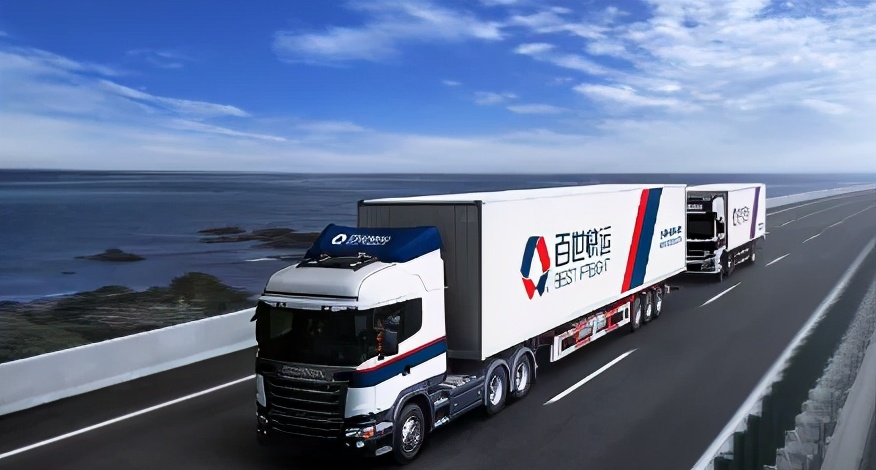 快运生死劫快递,快运dhl