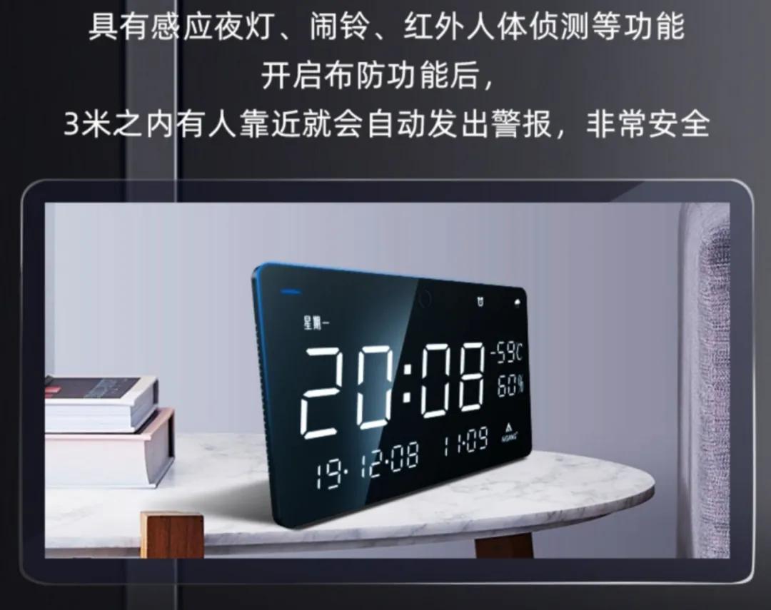 这些年交过的智商税令人担忧,现在买智能门锁是不是智商税