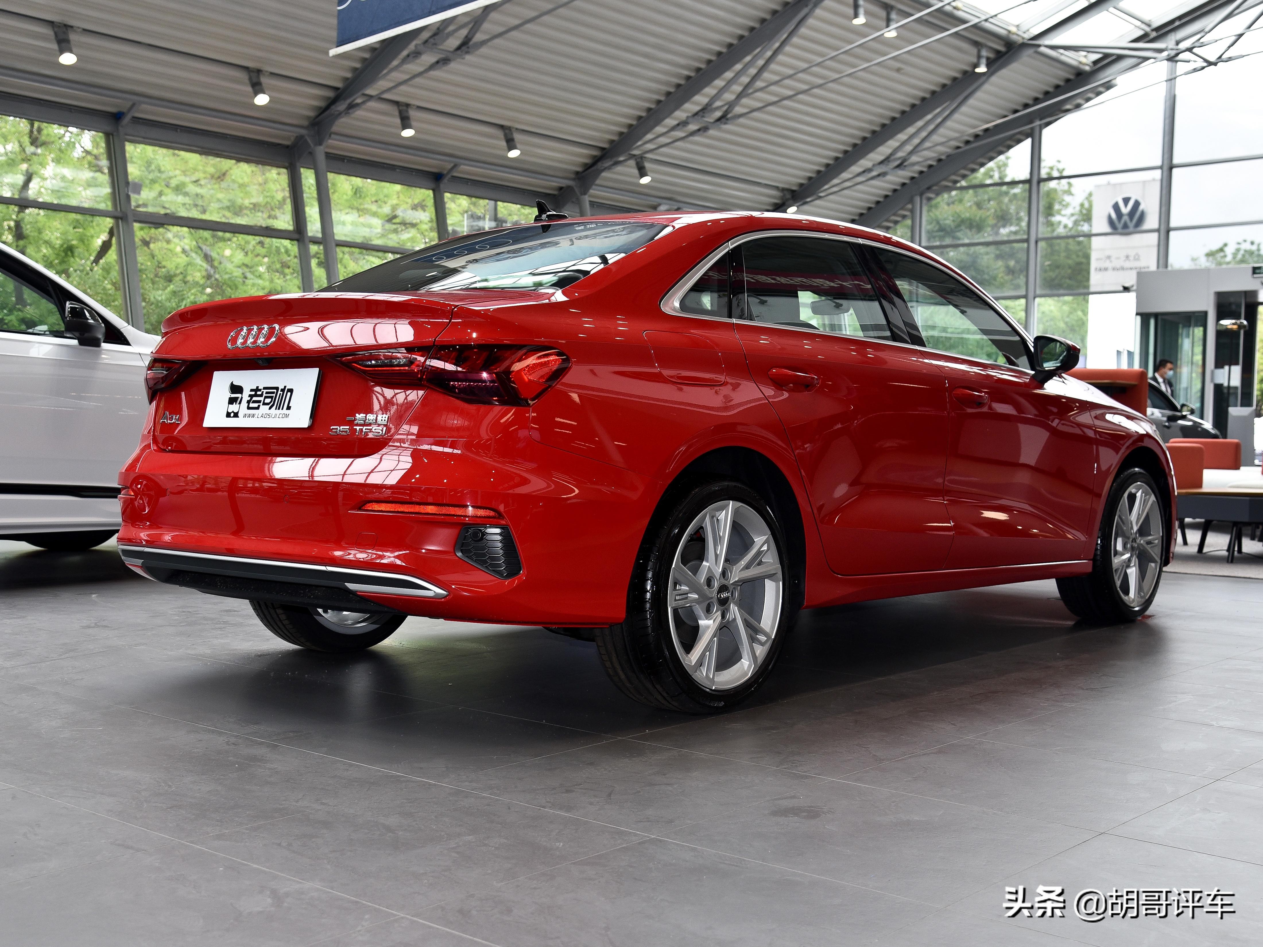 2020款奥迪a3豪华品牌入门首选,价格便宜的大尺寸车