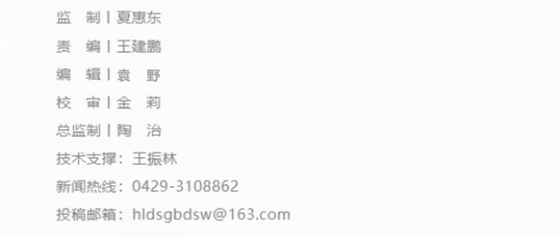 辽宁兴城兵器疗养院介绍,葫芦岛兴城兵器疗养院