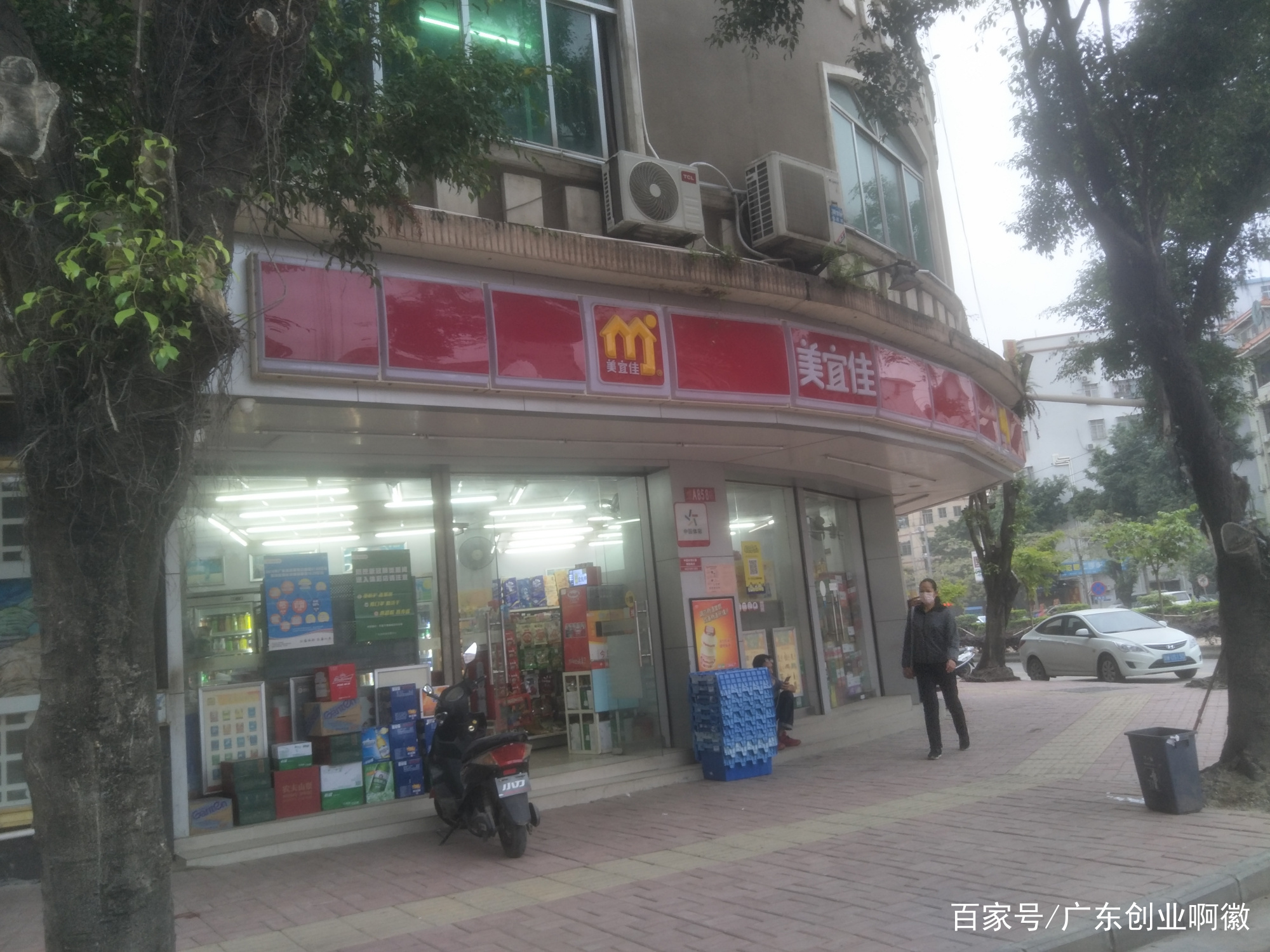 便利店经营新思路美宜佳加盟,美宜佳24小时便利店加盟