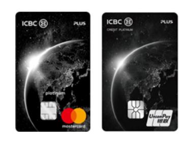 工商银行为什么是宇宙银行,工商银行被称为宇宙行原因