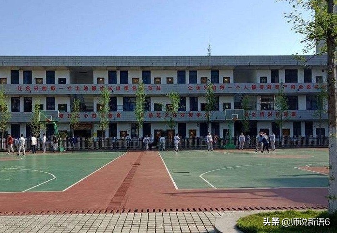 郴州最厉害的高中,郴州高中录取分数线排名一览表