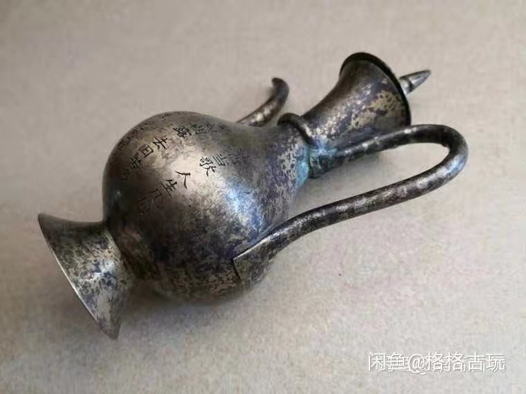 精品老铜炉,精品推荐老瓷器铜鎏金如意