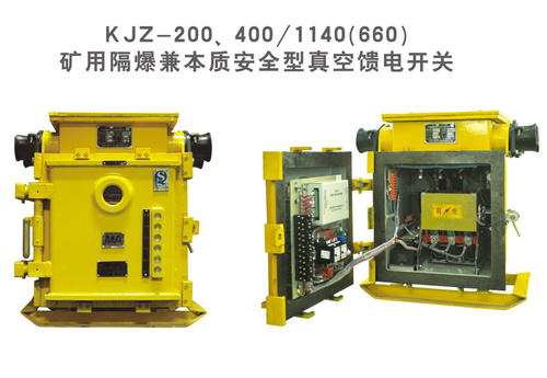 煤矿馈电开关万泰维修技巧,济源矿用馈电开关工作原理详解