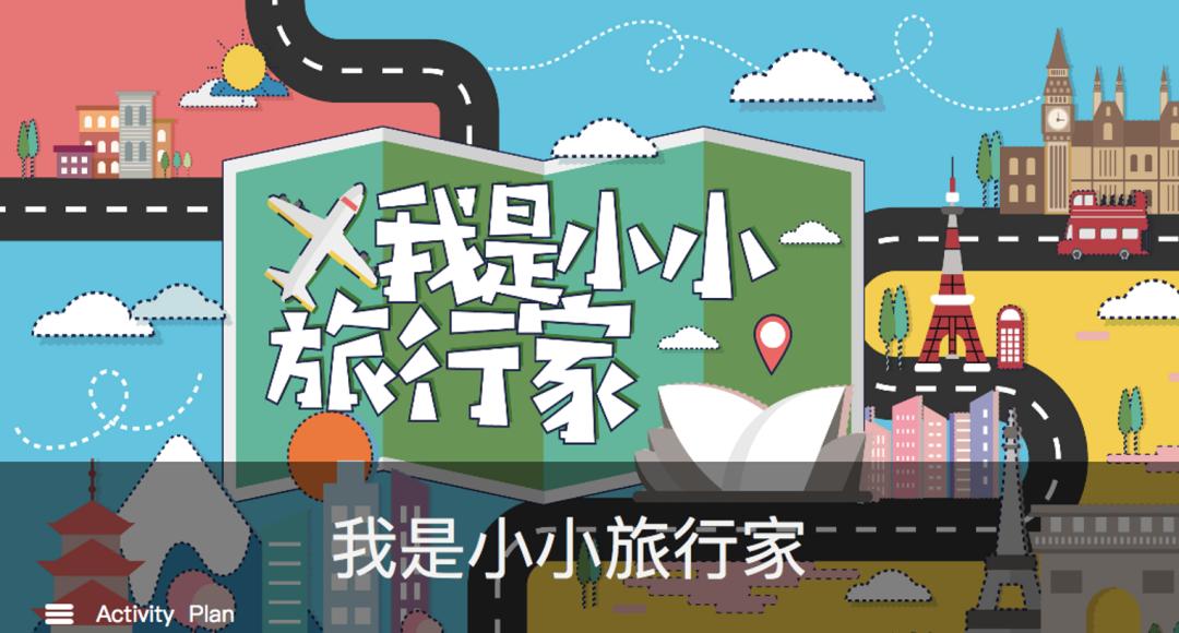 线下相亲活动策划方案,线下沙龙策划方案案例