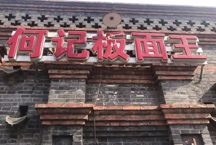 资深吃货必去的天津小吃街,天津10元以下美食推荐