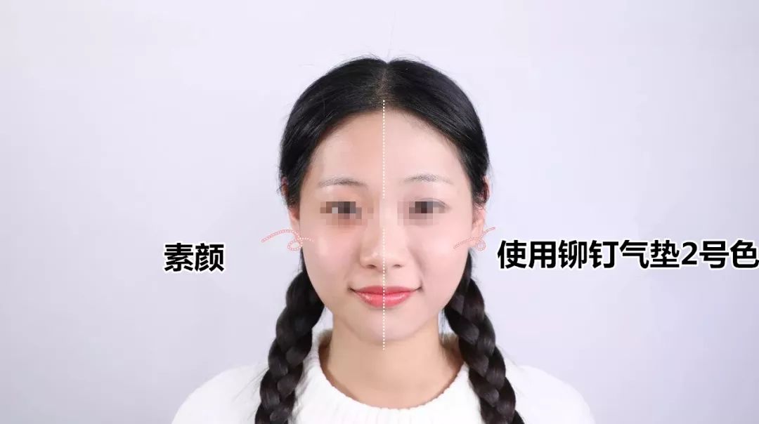 ysl閾惰壊姘斿灚10鍙峰拰20鍙峰姣旀潕浣崇惁,鏉庝匠鐞︾洿鎾棿blankme姘斿灚鑹插彿