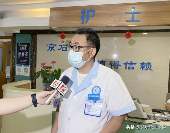 一跑步肾就疼原来是有结石,经常跑步得了肾结石