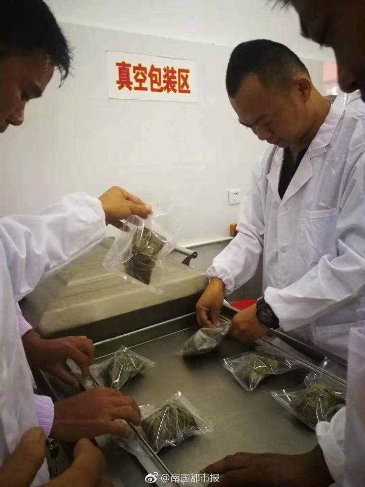 琼海石碧粽子厂委托专业公司运营管理,让扶贫“扶上马,送一程”