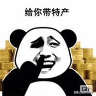 亚洲旅游必买特产,圆梦旅游攻略