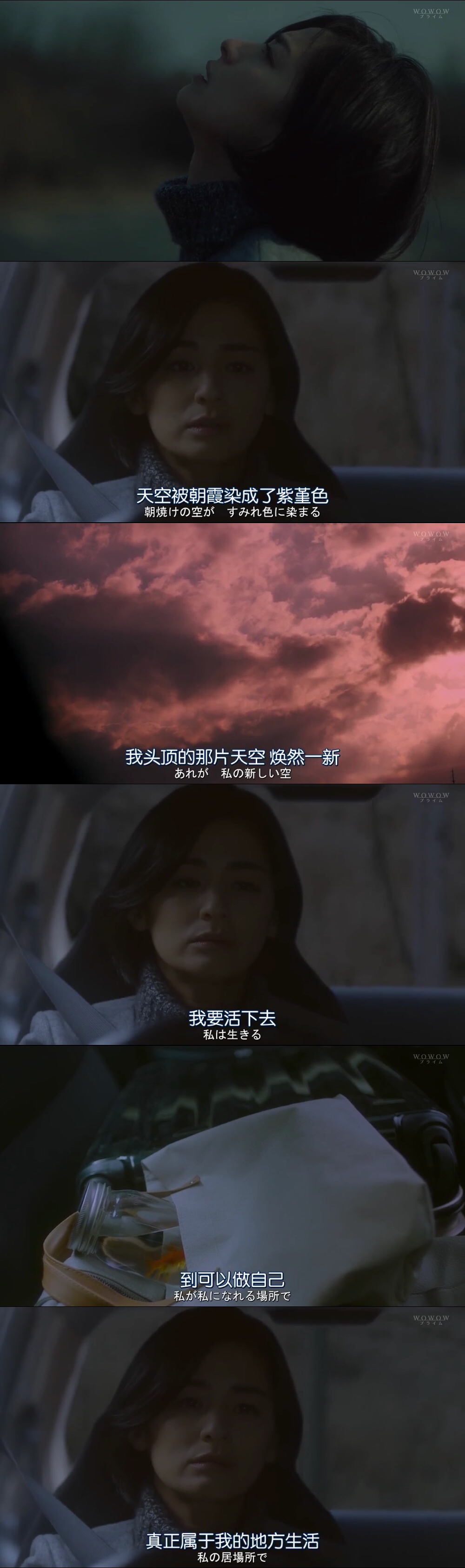 悲剧《绝叫》——一个善良的女孩是如何陷入人性的黑暗的？