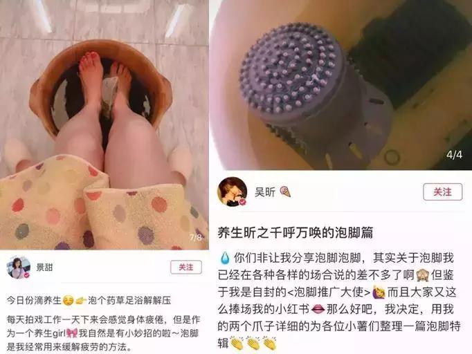 啊呀!你的脚后跟看起来糙得像位“真正男子汉”