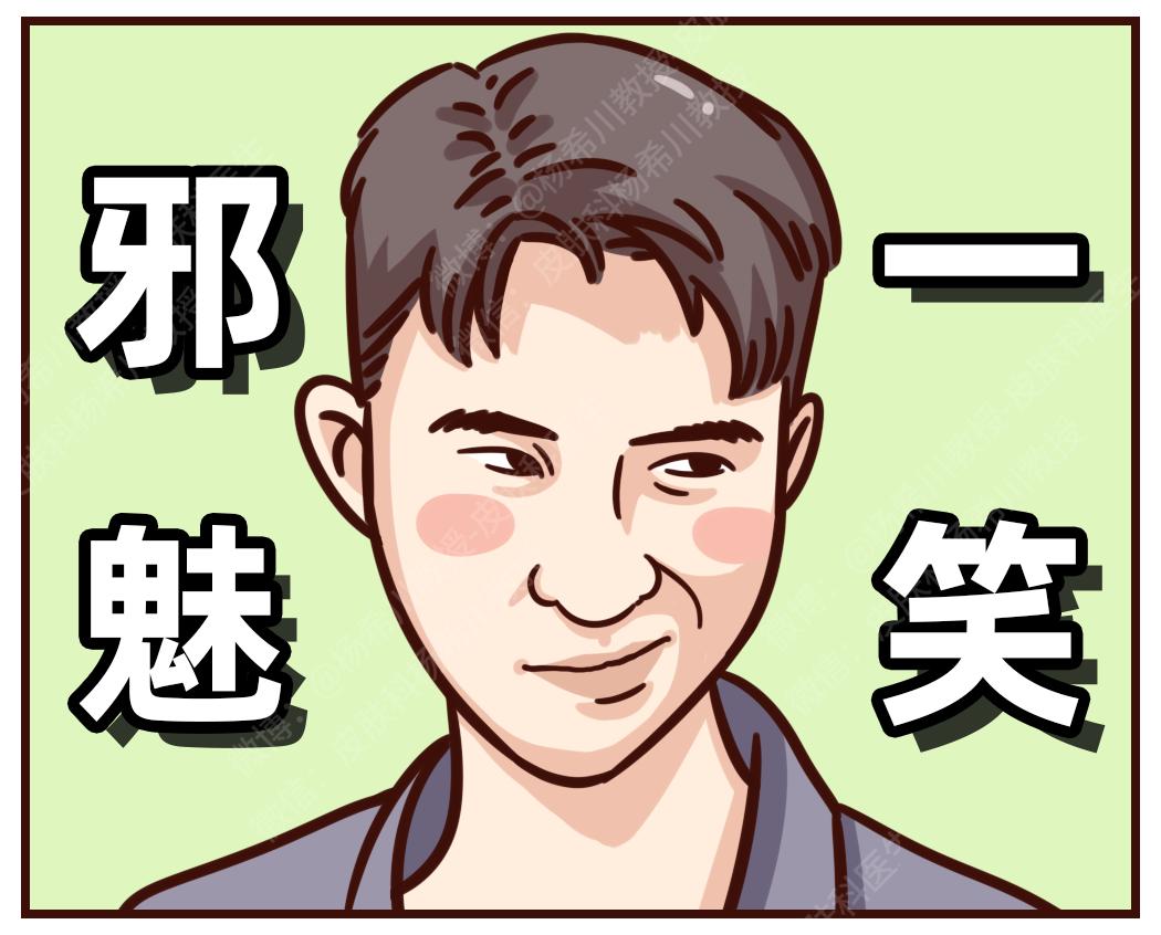 6个毁脸的动作你可能天天都在做,6个动作毁皮肤