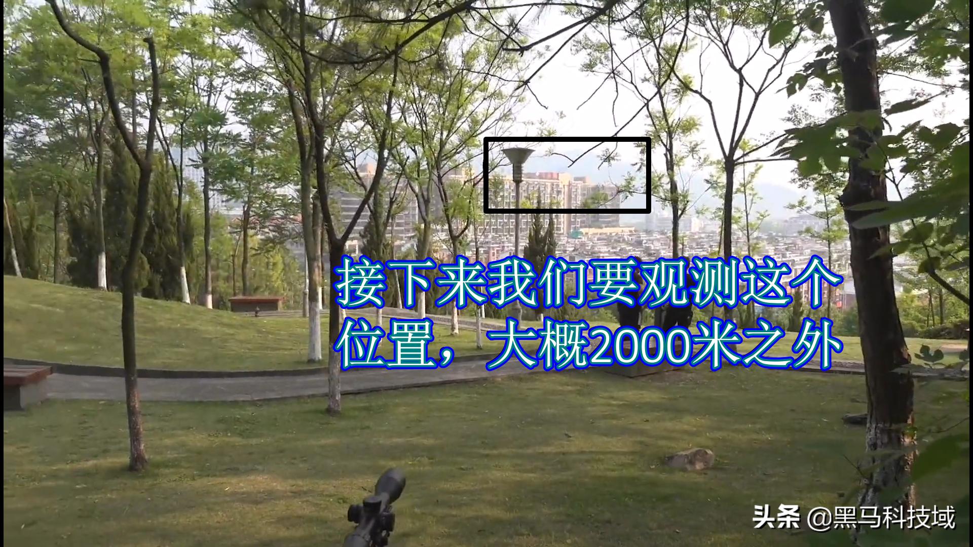 国产12倍望远镜测评,16倍望远镜100米