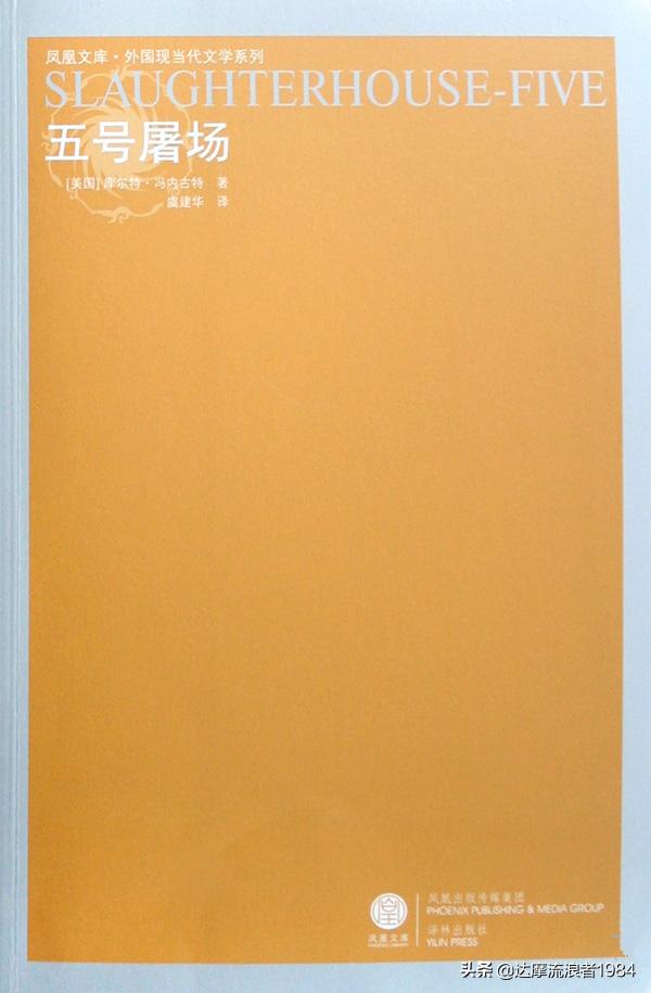 十大公认最好的书籍,公认十大畅销书籍