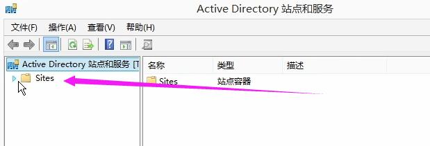 SCCM1902软件企业应用发现方法，边界组，站点配置基本配置教程