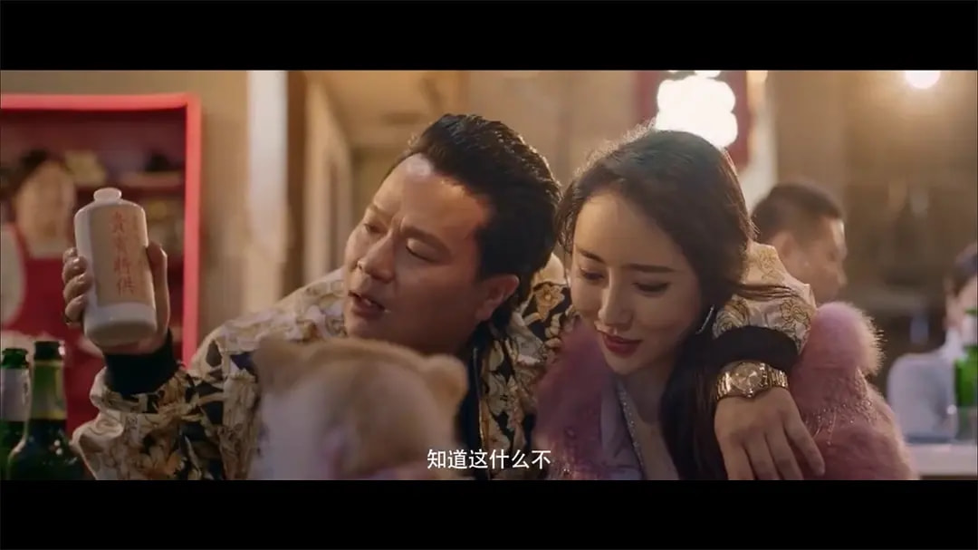 宋晓峰最巅峰的电视剧,酒神宋晓峰全部电影