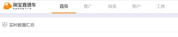 淘宝店做起来需要多少资金,开一个淘宝店铺多少资金