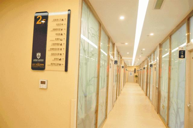 山西“爱马仕”级别齿科医院!get明星同款笑容