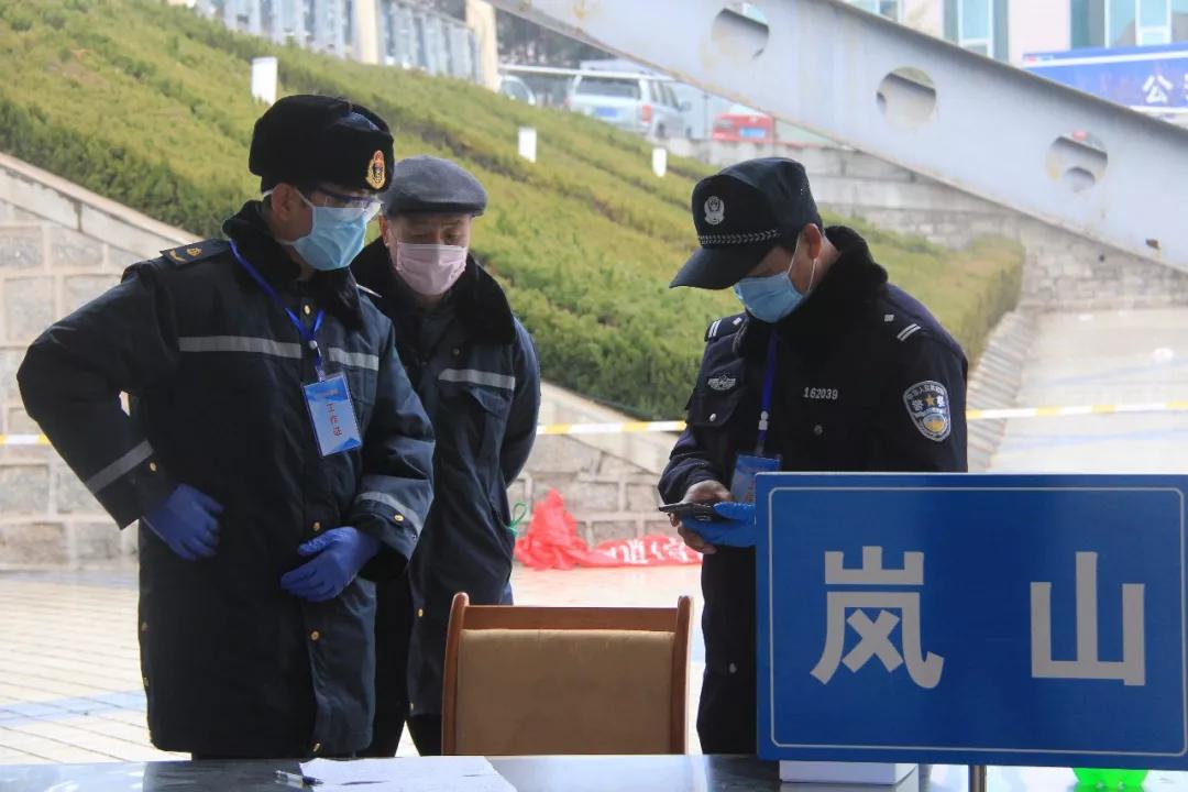 岚山疫情,日照岚山疫情防控最新通知