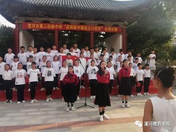 鲲鹏展翅自兹始，鹰击长空助梦飞——奋进中的漯河二中