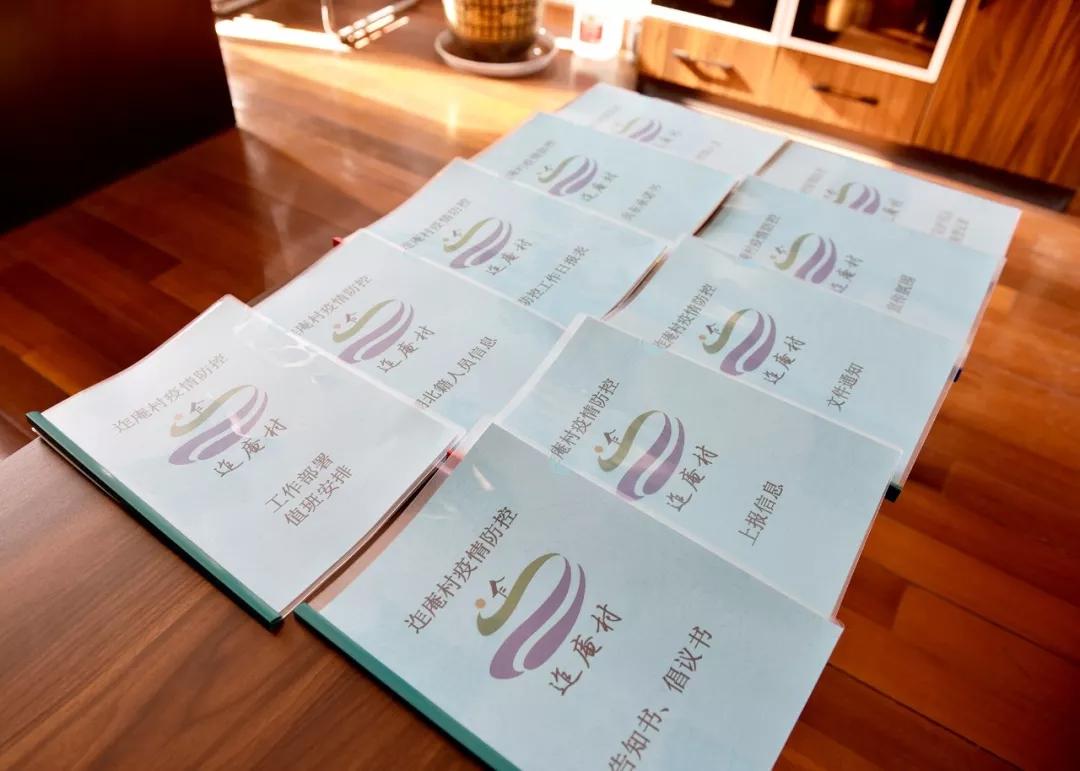 当好社区疫情防控“守门人”,坚守疫线当好社区居民贴心人