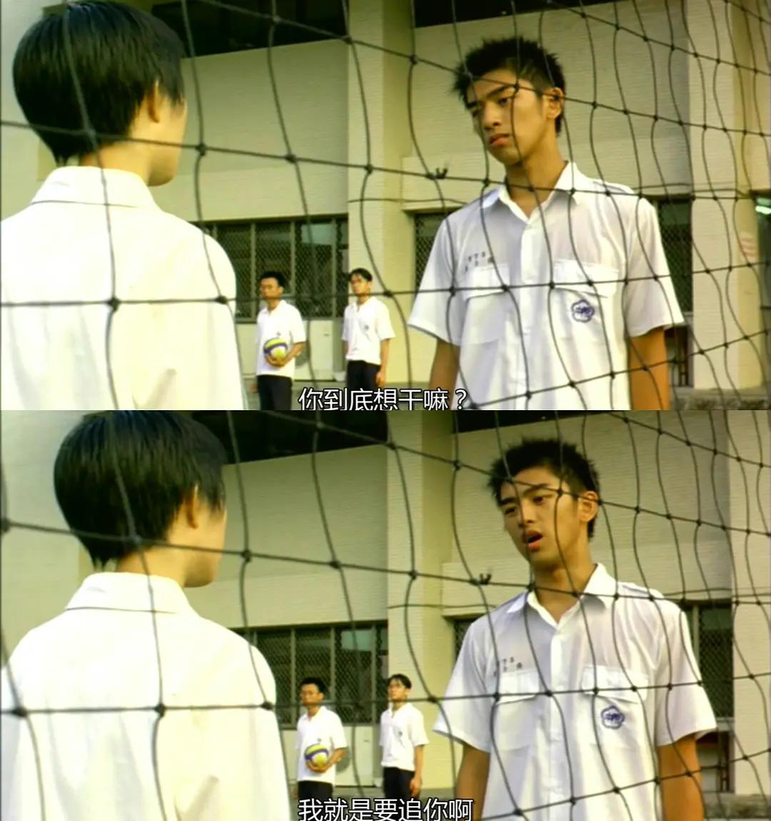 最近很火的台湾片,一部看不腻的剧