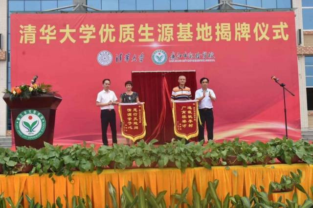 湛江23家民办初中汇总：民办学校为何如此红火？