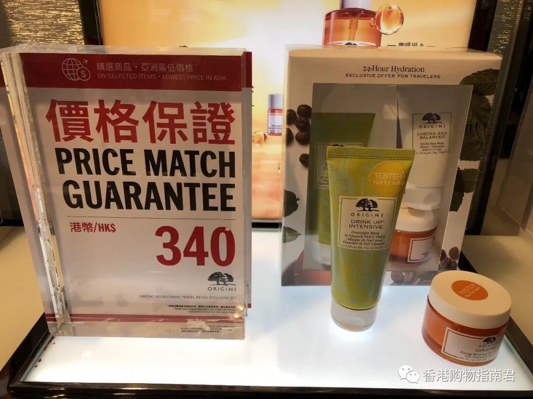 转自香港购物君:实拍DFS的15大品牌!最后被赶走。。。