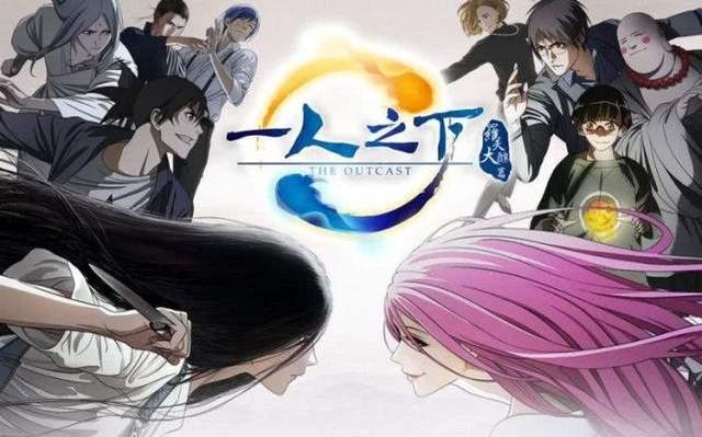 国漫电影排行榜前十名2021,国漫推荐2021最火国漫