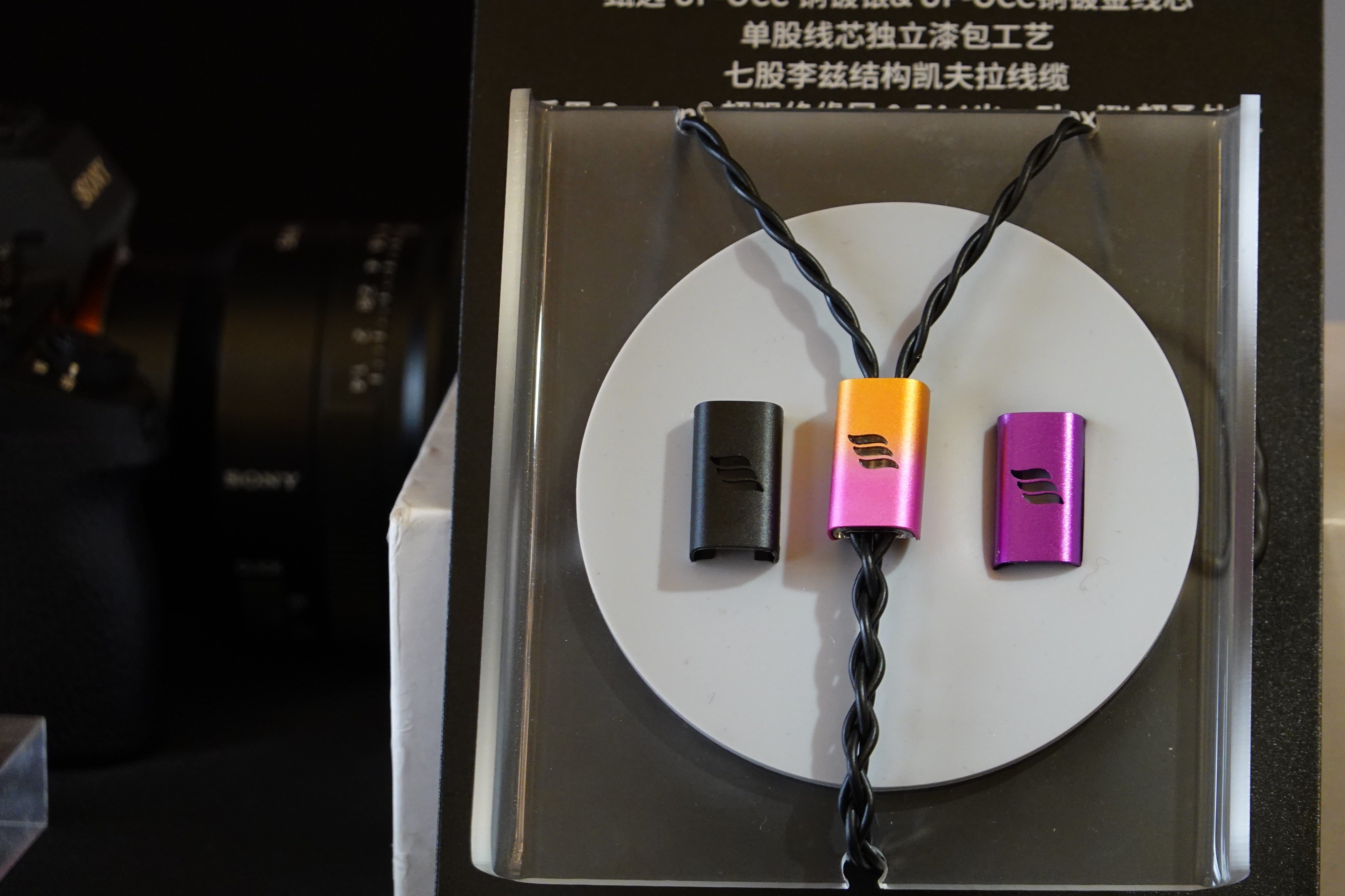 上海2020年国际耳机展,2020第七届国际耳机展