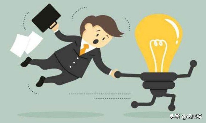 增值税的筹划方法与技巧,贴心的增值税节税方案