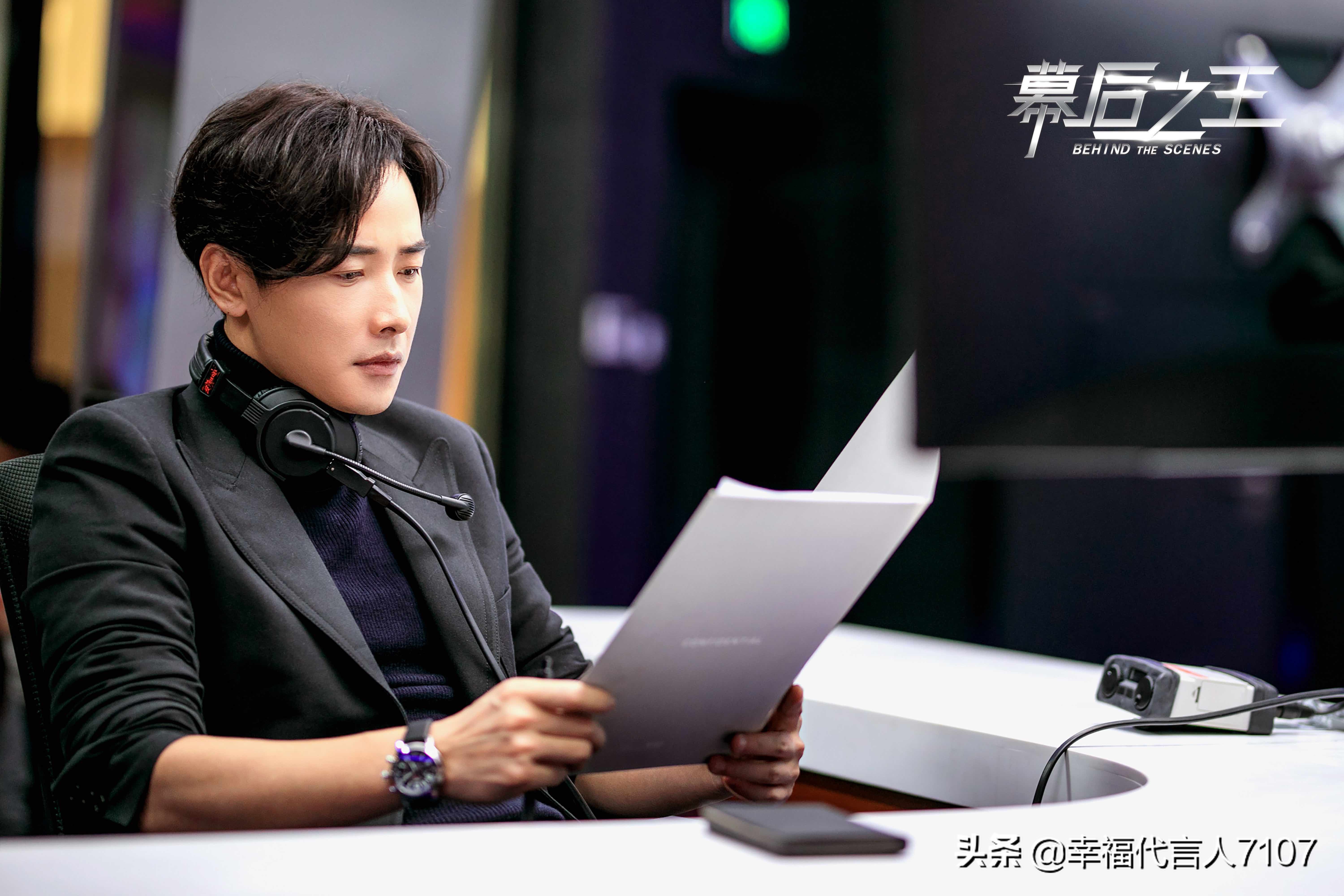 周冬雨与罗晋幕后之王,周冬雨罗晋杨幂