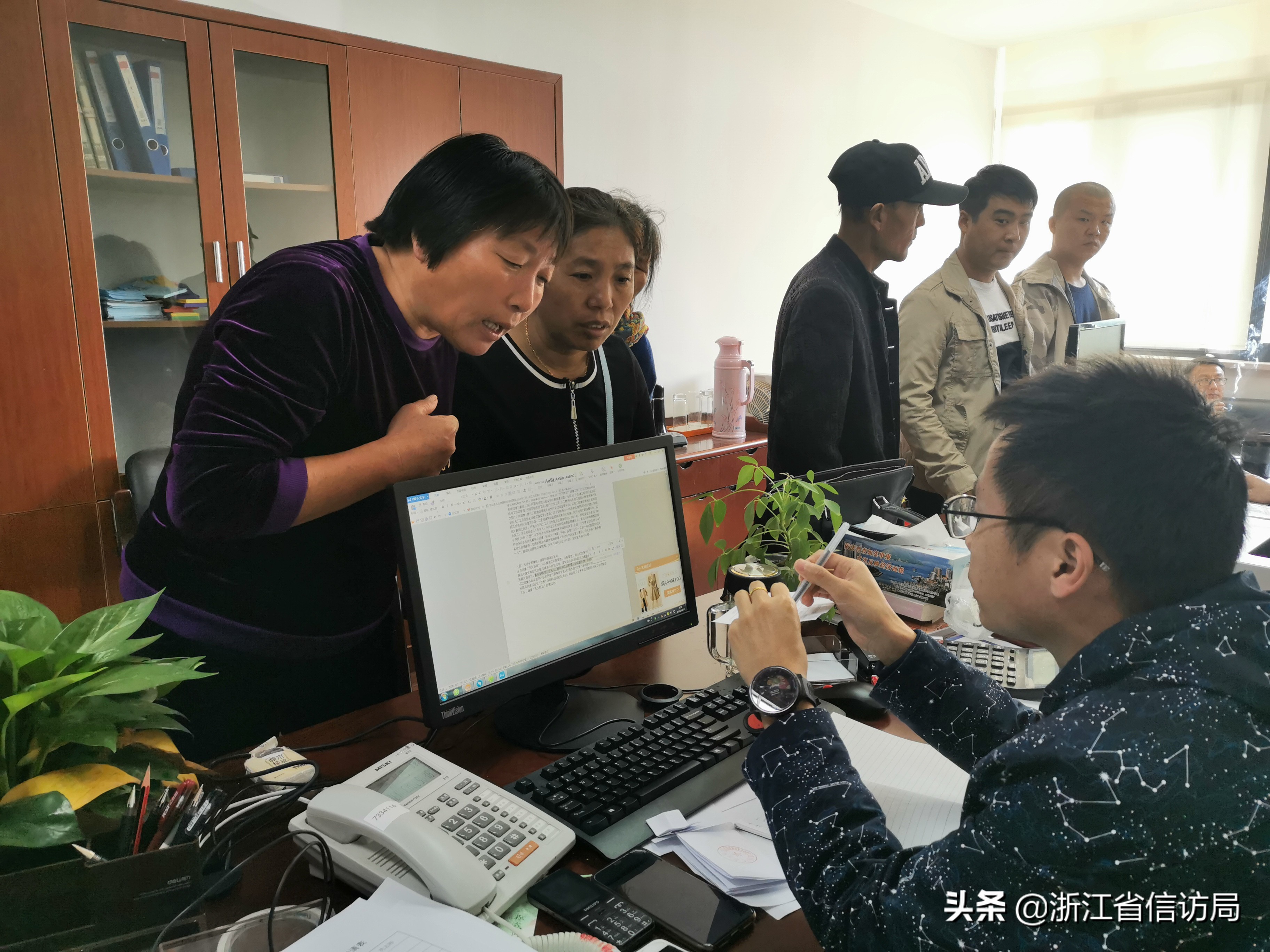 岱山县便民服务中心,岱山便民服务