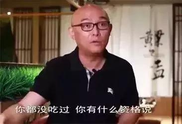 明星开饭店都是自己开的吗,明星开餐馆搞副业