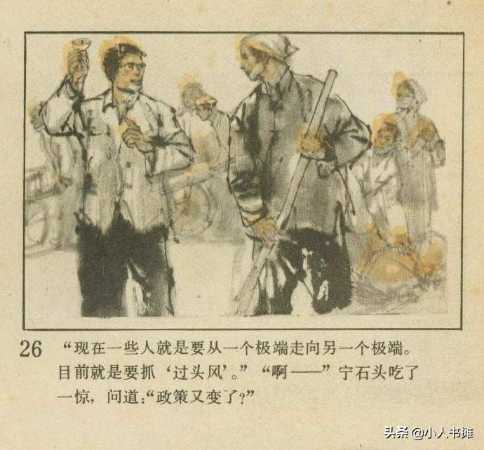 铃声响叮当原唱,铃声叮当