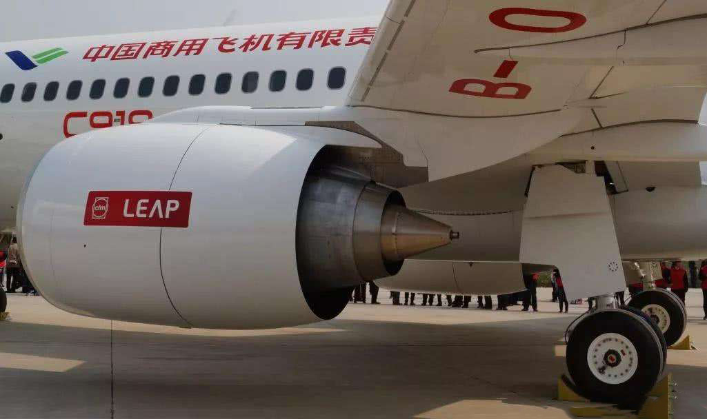 c919达到什么水平欧美才给适航证,发动机适航证c919