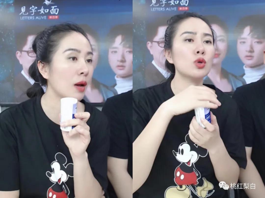 港星叶璇最新消息,叶璇最近的新消息