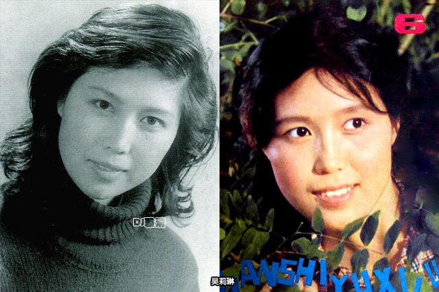 80年代长影厂花旦小生再聚会如今宋晓英64刘之冰56傅艺伟55岁