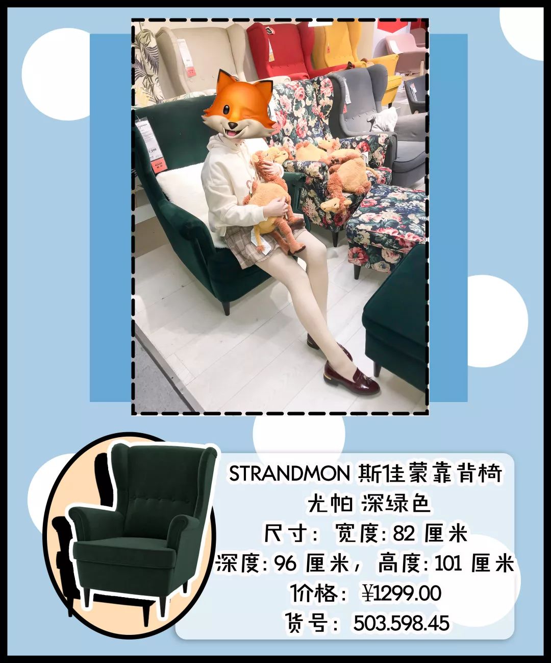 宜家最好看的收纳,宜家收纳区