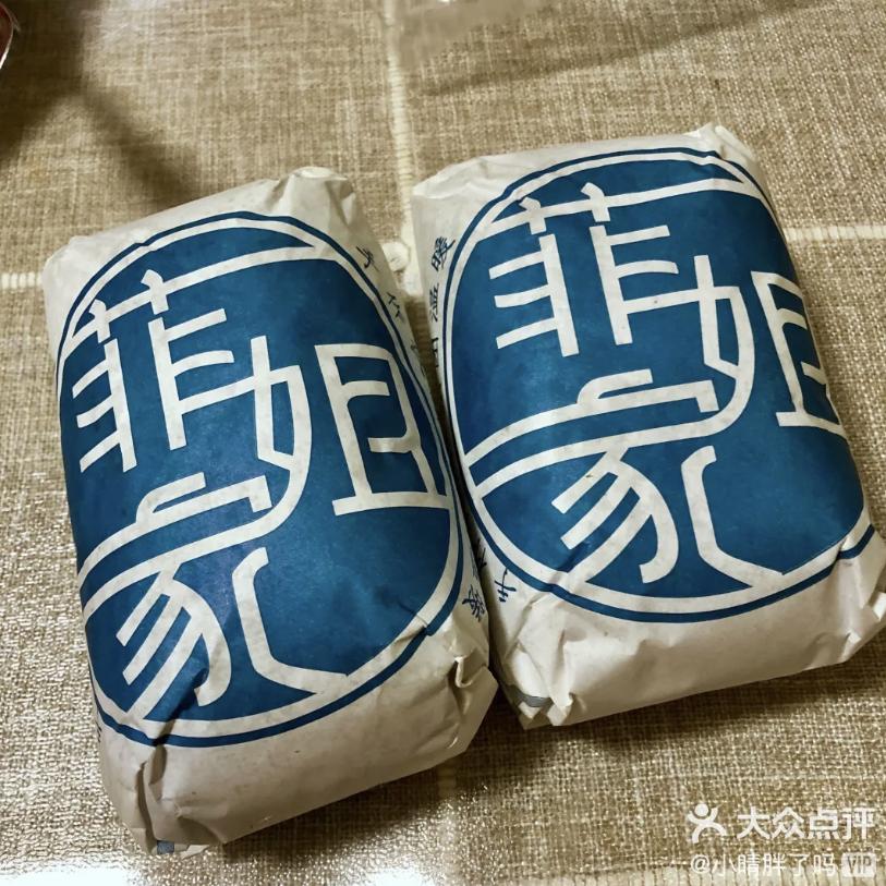 乘风破浪的天津「阿姨美食」，今日开播